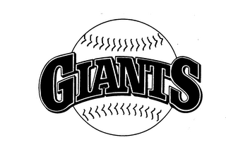 GIANTS logo