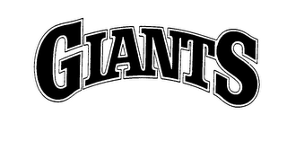 GIANTS logo