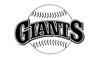 GIANTS logo