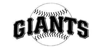 GIANTS logo