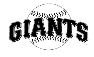 GIANTS logo