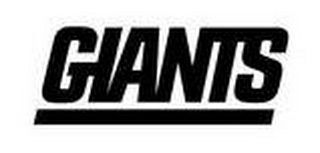 GIANTS logo