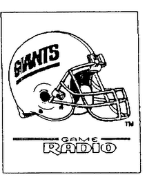 GIANTS GAME RADIO logo