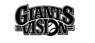 GIANTS VISION logo