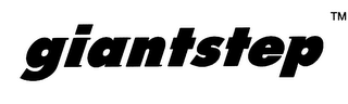 GIANTSTEP logo