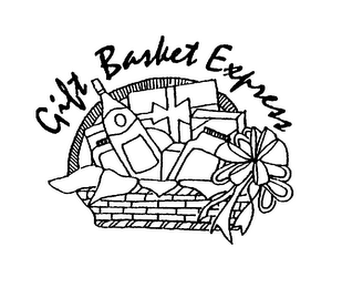 GIFT BASKET EXPRESS logo