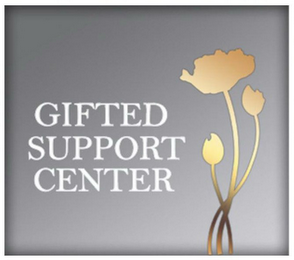 GIFTED SUPPORT CENTER logo