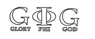 GIG GLORY PHI GOD logo