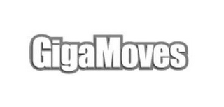 GIGAMOVES logo