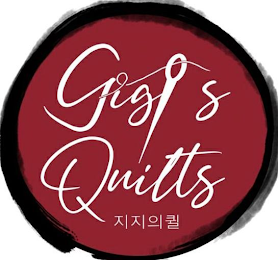 GIGI'S QUILTS logo