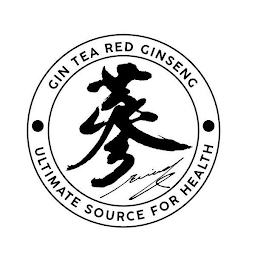 GIN TEA RED GINSENG ULTIMATE SOURCE FORHEALTH BRIAN KIM logo