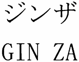 GIN ZA logo