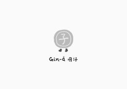 GIN-Á logo