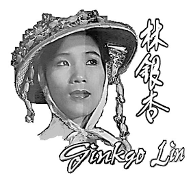 GINKGO LIN logo