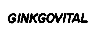 GINKGOVITAL logo