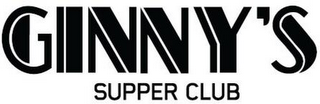 GINNY'S SUPPER CLUB logo