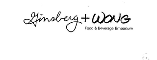 GINSBERG + WONG FOOD & BEVERAGE EMPORIUM logo