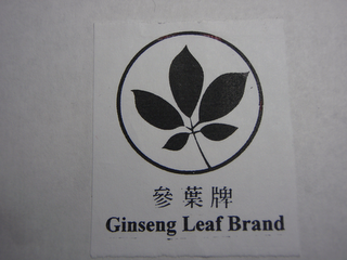 GINSENG LEAF BRAND logo