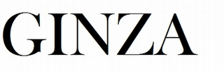 GINZA logo