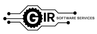 GIR SOFTWARE SERVICES logo
