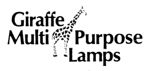 GIRAFFE MULTI PURPOSE LAMPS logo
