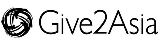 GIVE2ASIA logo