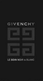 GIVENCHY LE SOIN NOIR & BLANC logo