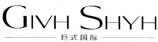 GIVH SHYH logo