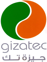 GIZATEC logo
