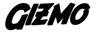 GIZMO logo