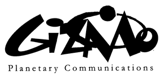 GIZMO PLANETARY COMMUNICATIONS logo