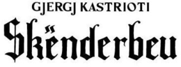 GJERGJ KASTRIOTI SKËNDERBEU logo