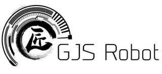 GJS ROBOT logo