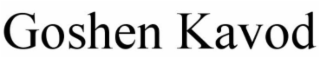 GK GOSHEN KAVOD STYLE THAT ELEVATES YOUR EVERYDAY LIFE. logo