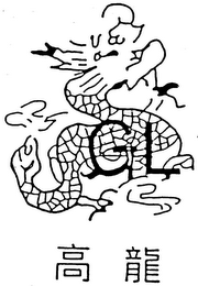 GL logo