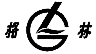 GL logo