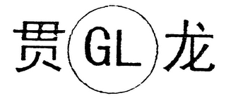 GL logo
