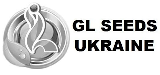 GL SEEDS UKRAINE logo