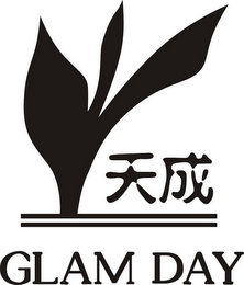 GLAM DAY logo