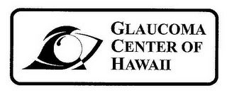 GLAUCOMA CENTER OF HAWAII logo