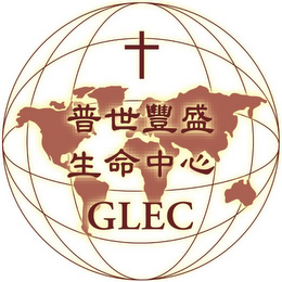 GLEC logo