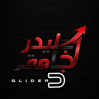 GLIDER U logo