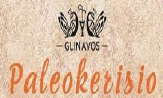 - GLINAVOS - PALEOKERISIO logo