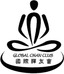 GLOBAL CHAN CLUB logo