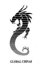 GLOBAL CHINA8 logo