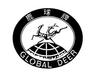 GLOBAL DEER logo