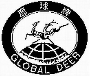 GLOBAL DEER logo