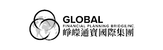 GLOBAL FINANCIAL PLANNING BRIDGE, INC. logo