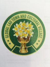GLOBAL LAO TOWN AND CULTURAL VILLAGE logo