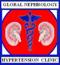 GLOBAL NEPHROLOGY HYPERTENSION CLINIC logo